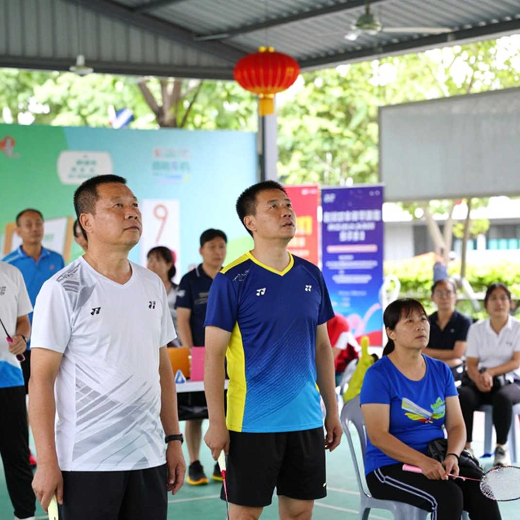 Đường cầu không vội